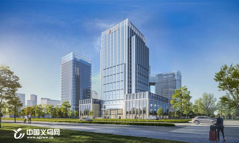 赛尔国际贸易缩略图