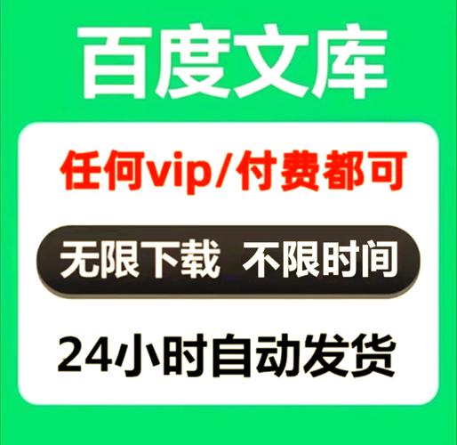 soushu吧搜书吧入口缩略图