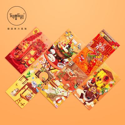 成语合家欢红包版下载游戏截图