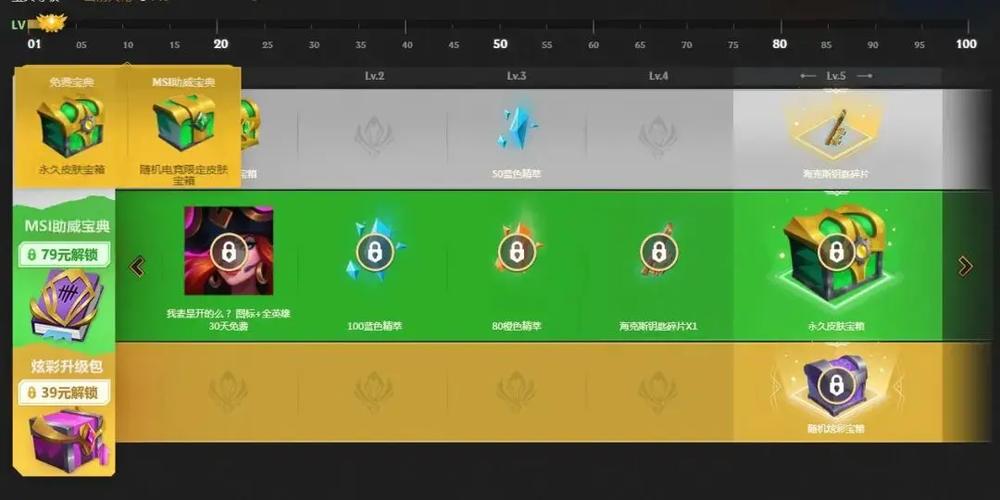 抖音火花90天断了还能恢复吗