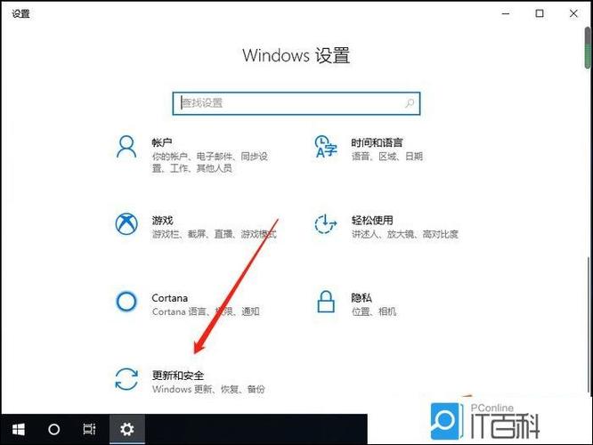 华为笔记本KLVL-WFH9键盘有些失灵怎么