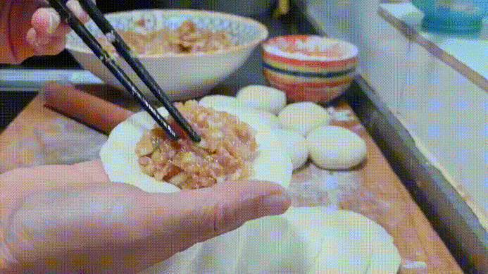 网易包子表情包gif游戏截图