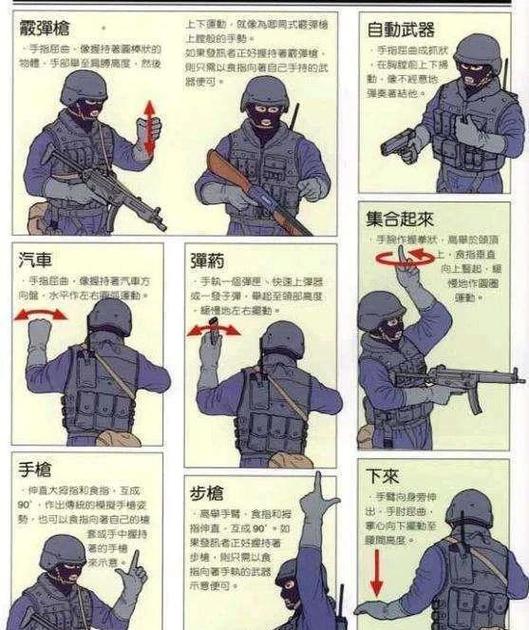 cs竞技模式规则缩略图