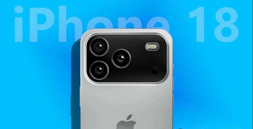 iphone 18