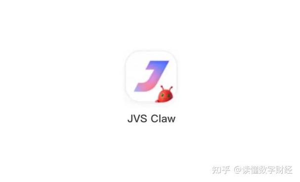 秘缘app邀请码游戏截图