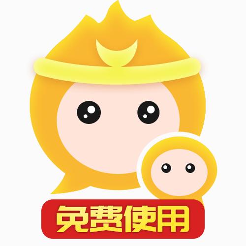 悟空多开分身改战区图标