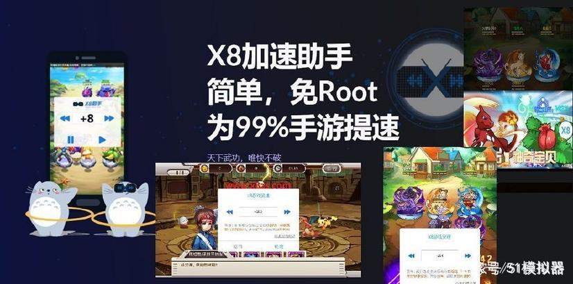 勇闯三国礼包码