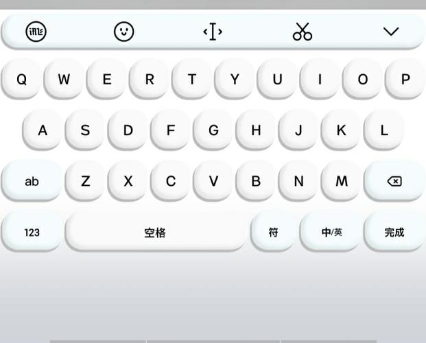 讯飞输入法最小精简版游戏截图