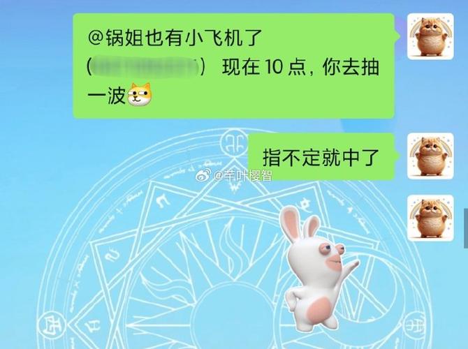 俄罗斯消消乐满20元怎么提现