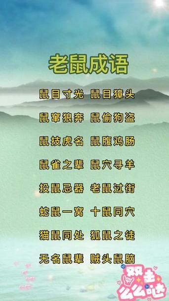 狐鼠步枪和春田步枪图标