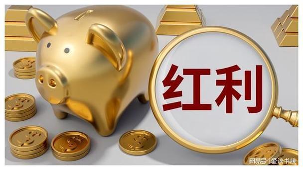 快手陈逗逗赚了多少钱缩略图