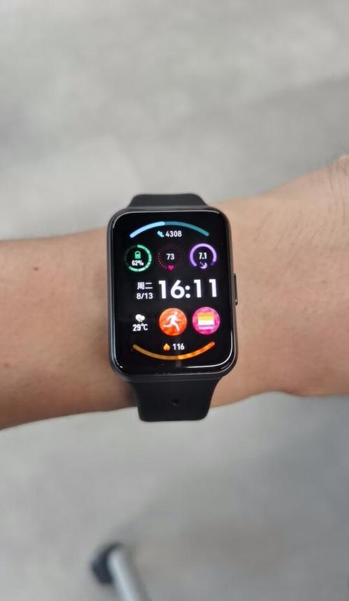 华为手表watch fit2功能缩略图