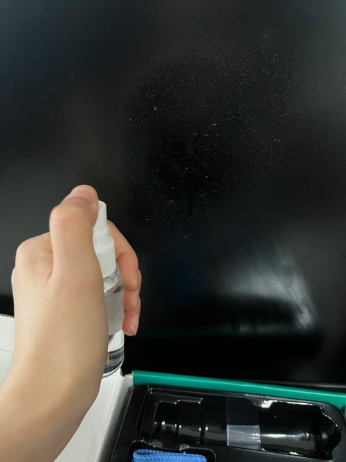 苹果手机取消屏幕滤镜