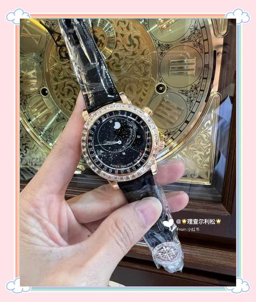 星空可以不选特征吗