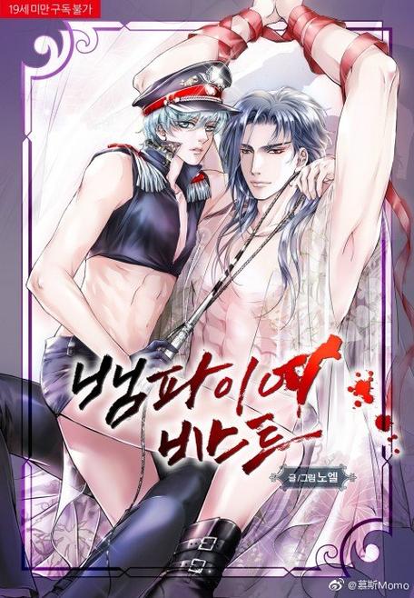ridibooks汉化版官网版缩略图