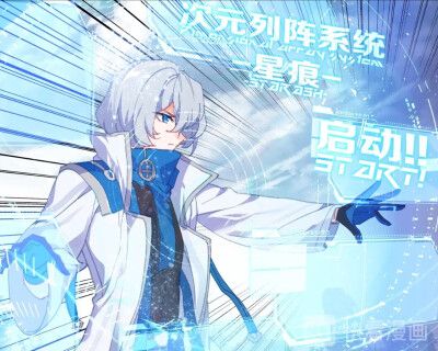 fc轩辕剑之天之痕缩略图