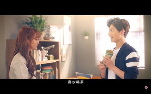 喜欢微微甜最新章节图标