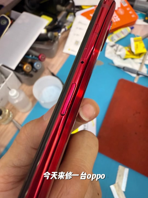 oppor15费电快怎么回事