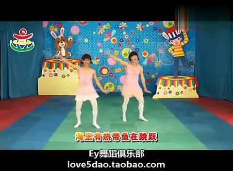 跳舞机软件下载