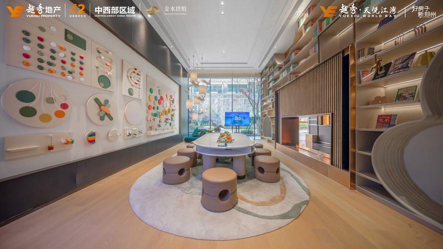 汇通集团属于什么档次