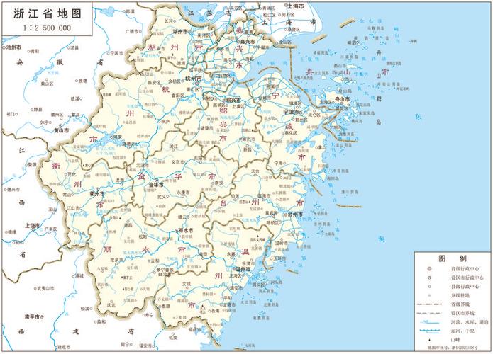浙江地图全图缩略图