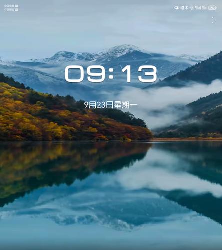 wallpaper锁屏和桌面分开
