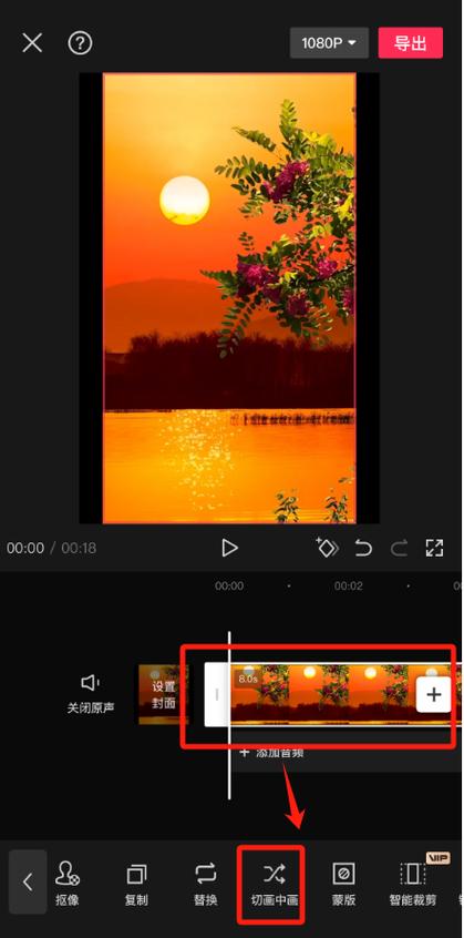 照片视频制作缩略图