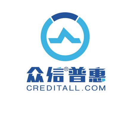 黑龙江众信普惠靠谱吗