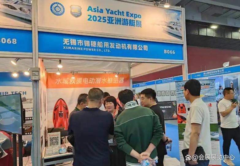 2026年船舶配件展会时间
