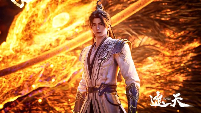 遮天无删减完整版