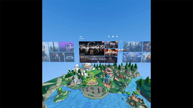 pc端vr游戏机哪个好缩略图