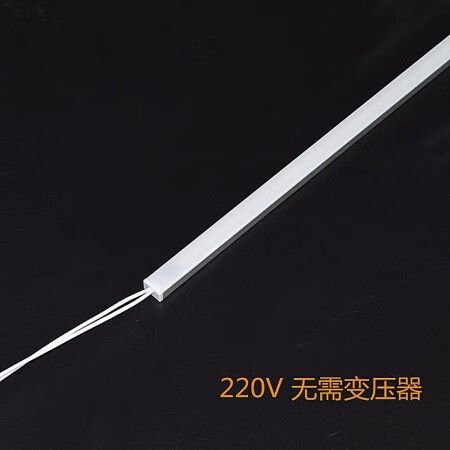 自吸灯如何安装