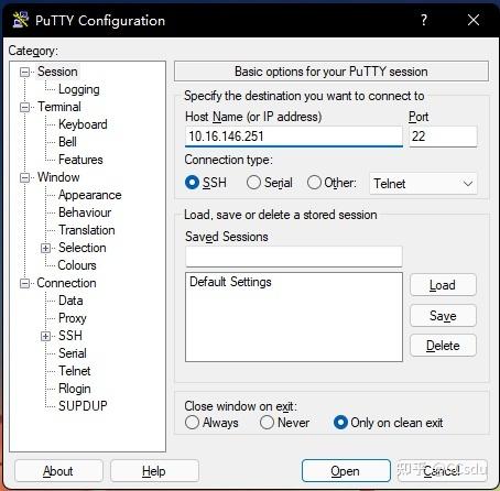 vnc viewer安卓教程缩略图
