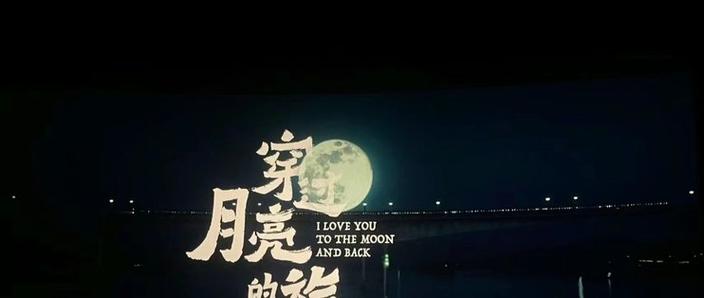 稍慢的行板速度是多少