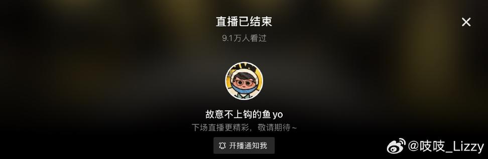 配音多多能挣钱吗缩略图