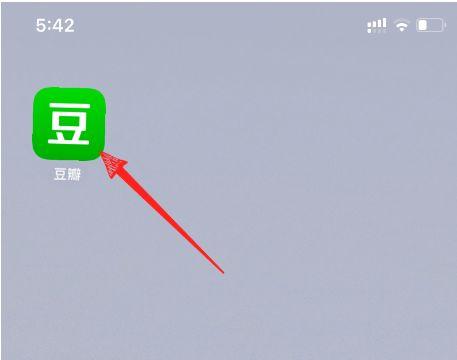 豆瓣兼职小组缩略图