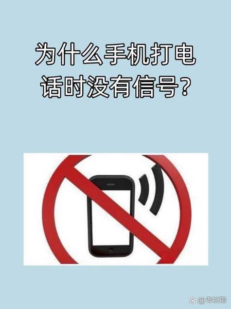 手机一会没卡?,一会又有了游戏截图