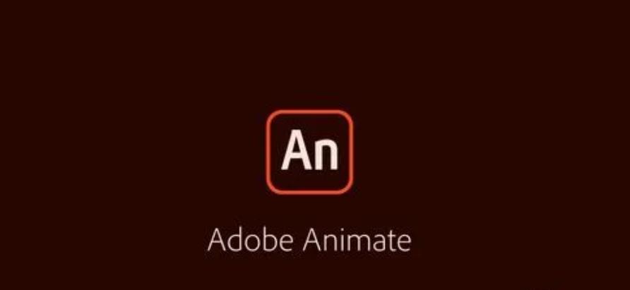 怎么下载animate