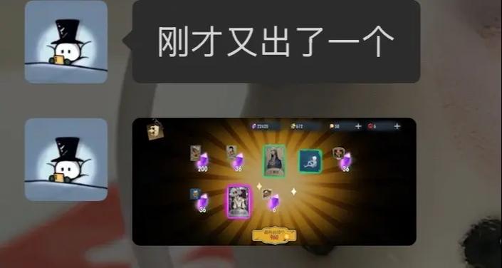 第五人格国服舞女和哭泣小丑