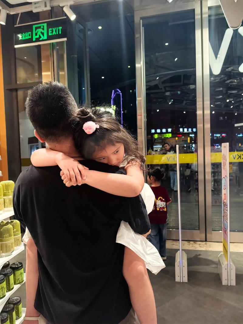 网络ltp小女儿和爸爸游戏截图