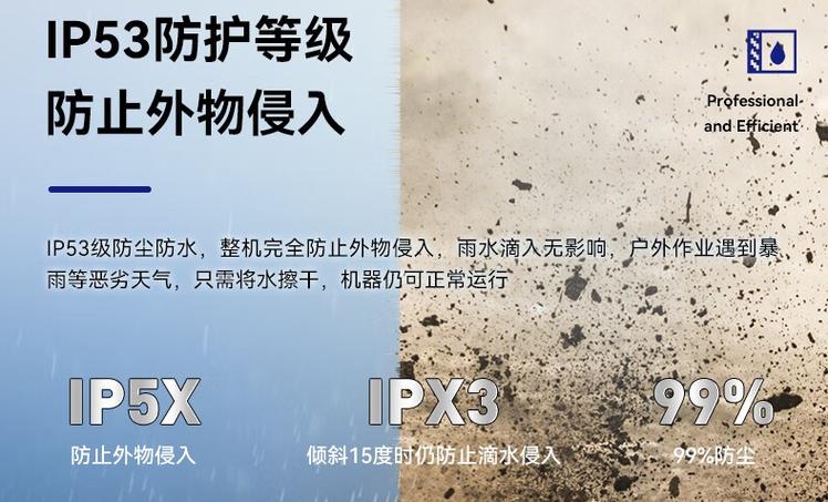 手机听筒进水声音变沙哑怎么办