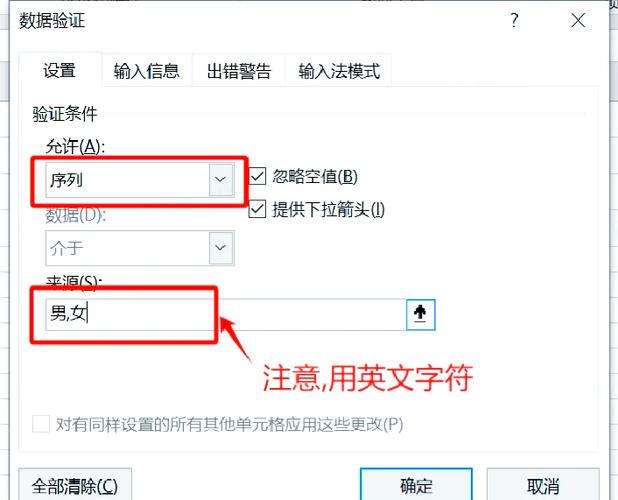 有下拉选项的显示不出来缩略图