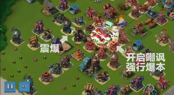 海岛奇兵破解版,无限钻石,金币缩略图
