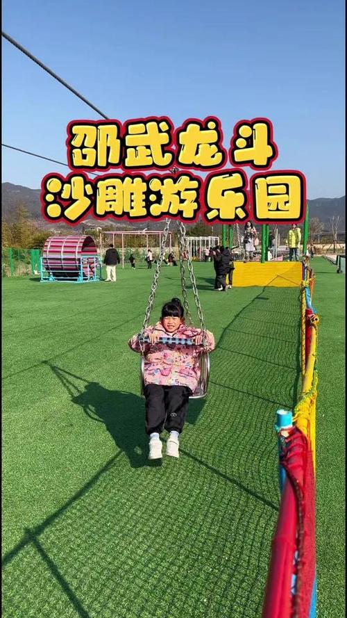 沙雕视频合集缩略图