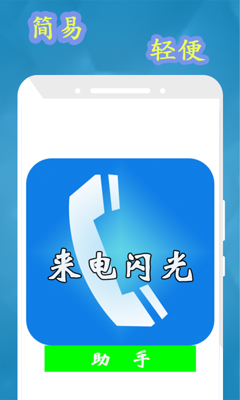 p40pro+闪光灯下面的小孔