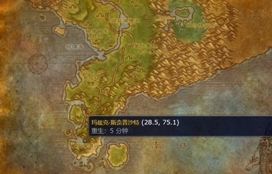 wow狙击瞄准镜缩略图