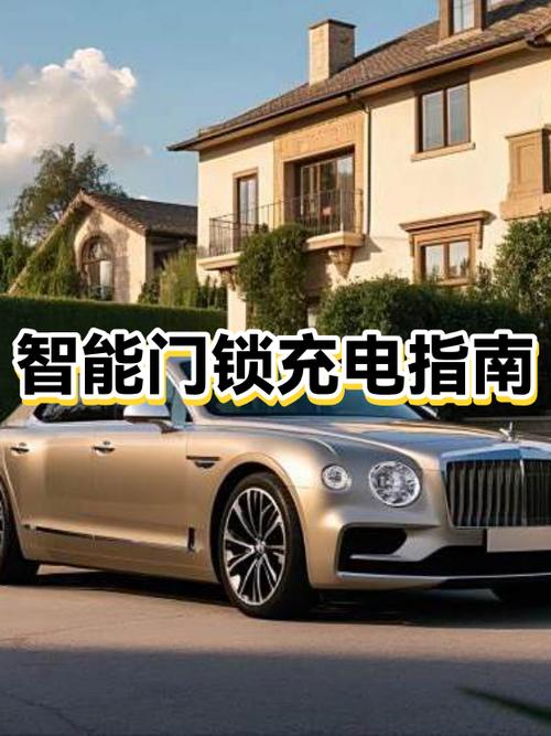 无线充电器需要先充电吗