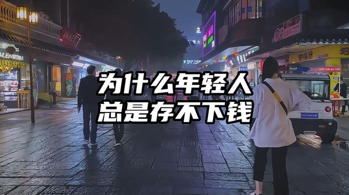 手机本地保存不了什么原因