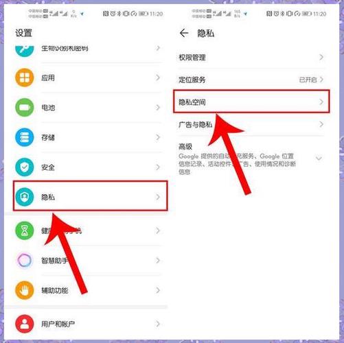 手机更新了系统怎么恢复以前的版本