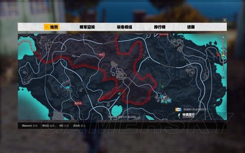 正当防卫3闪电枪获得教程缩略图
